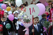 mo image