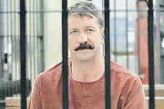 mo image