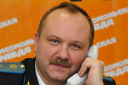 mo image